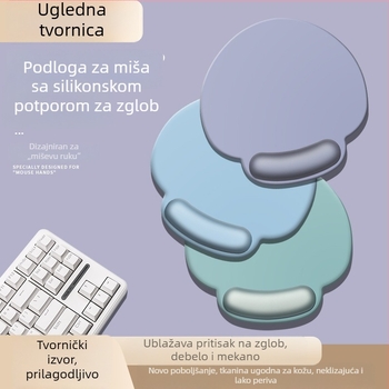 Ergonomska podloga za zglob miša s memorijskom pjenom i silikonom, uredski dodatak za računalo