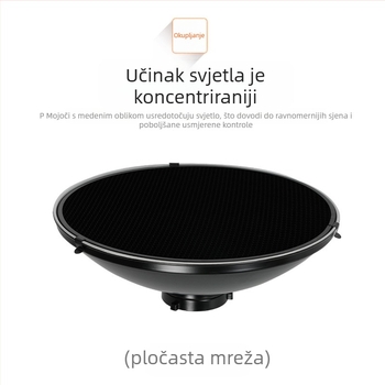 Radome s mrežom sa šesterokutnim uzorkom za studijsko osvjetljenje, aluminijska legura