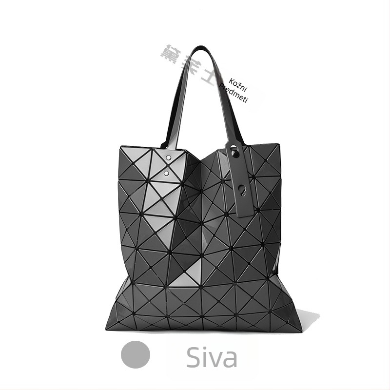 Tote torba s geometrijskim romb quiltom, PVC, urbani jednostavan stil, horizontalni kvadratni oblik, unutarnji džepovi sa zipom, džep za mobitel i identifikacijsku karticu, dvostruke ručke