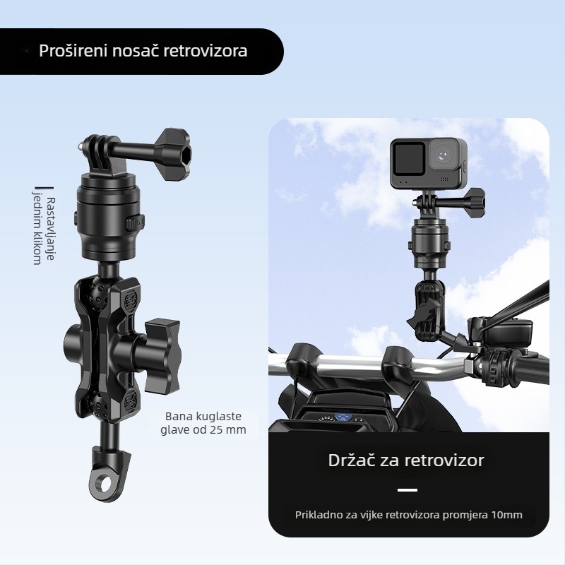 Držač za mobitel za motocikl s kuglastom glavom 25 mm – LL8-1, aluminijska legura + najlon, brzo oslobađanje jednim klikom