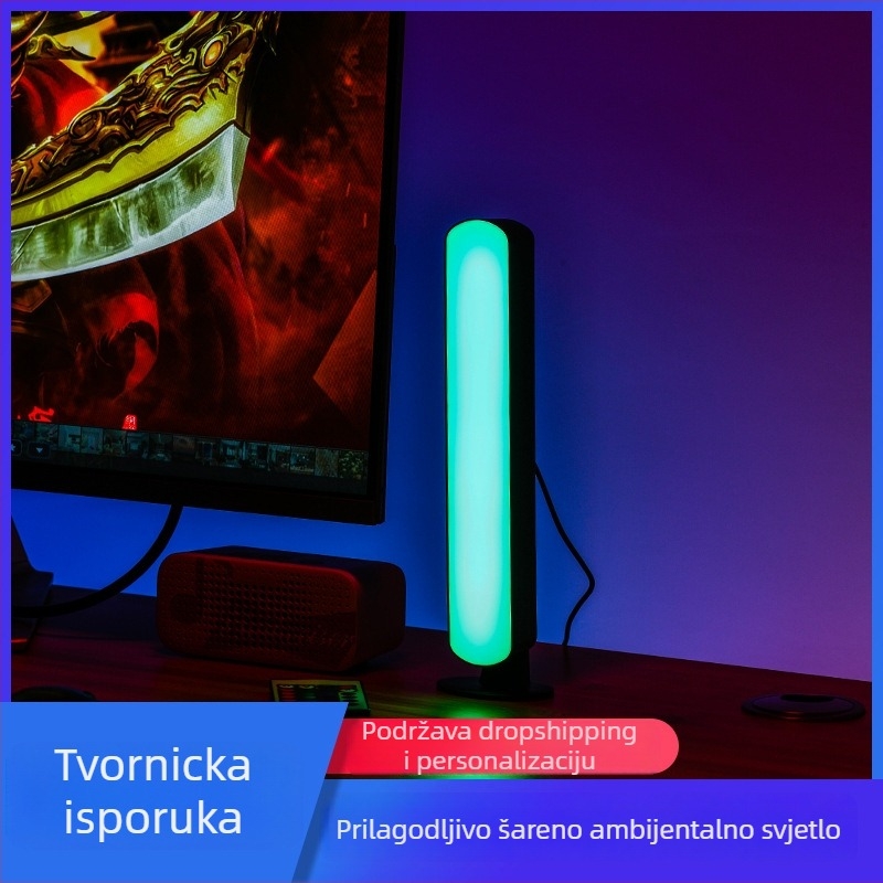Noćna lampica za stolni prostor – USB napajanje, daljinsko upravljanje, glazbena funkcija, geometrijski 3D dizajn, PP sjenilo