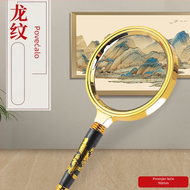 100x povećalo, Ultra HD, višenamjenska lupa za starije osobe, za čitanje na pametnom telefonu i knjigama