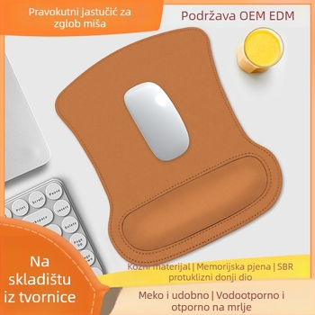 Kožna podloga za stol s protiskliznom podrškom za zglob, OEM prilagodba, mogućnost tiskanja logotipa