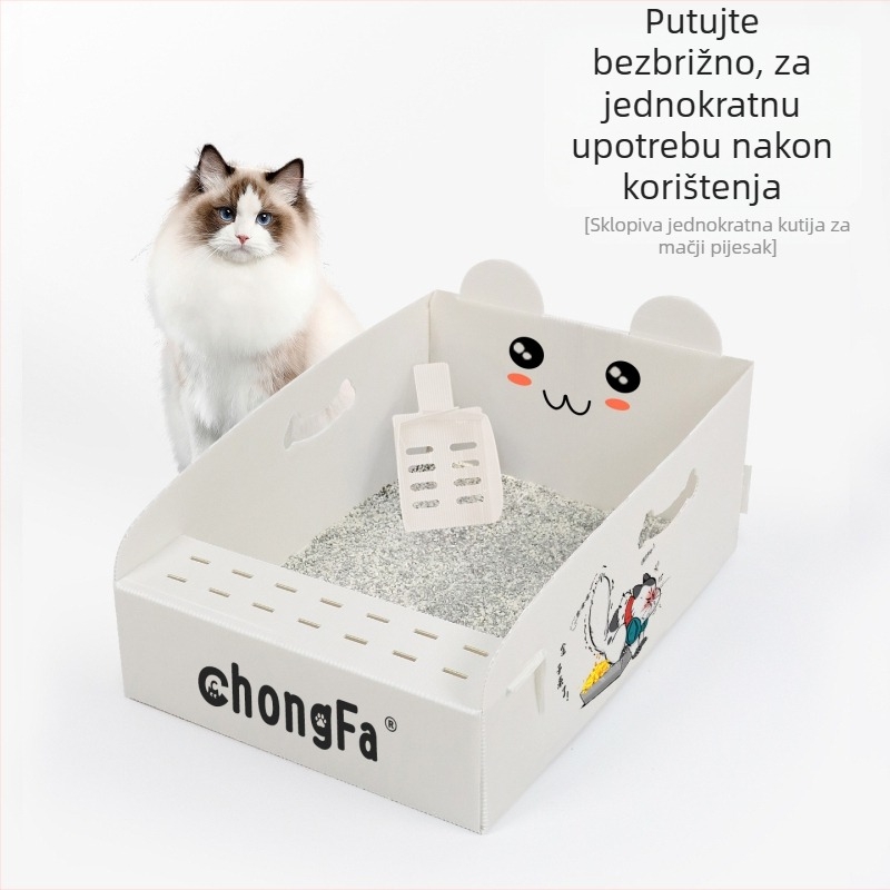 Ekstra velika jednokratna kutija za mačji pijesak, vodootporna, sklopiva, otvorenog tipa za vanjska putovanja