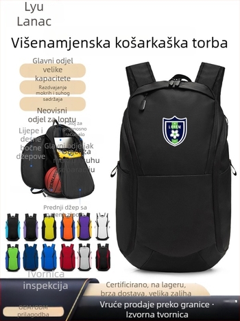 Sepwolf vodootporni sportski ruksak za košarku i nogomet, Oxford materijal, unisex, za outdoor sportove i planinarenje