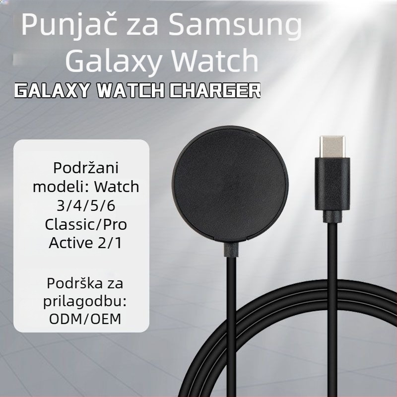 Galaxy Watch magnetski bežični punjač na stalku – AFC, magnetsko punjenje, ukupna snaga 5W, 2.5W po uređaju, 1A izlaz
