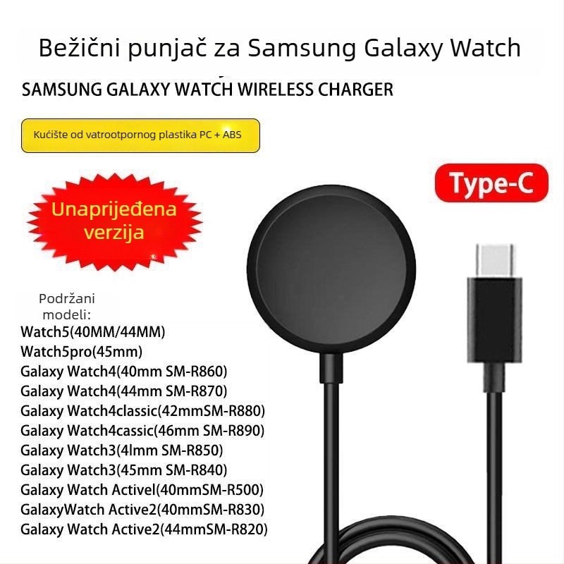 Galaxy Watch magnetski bežični punjač na stalku – AFC, magnetsko punjenje, ukupna snaga 5W, 2.5W po uređaju, 1A izlaz