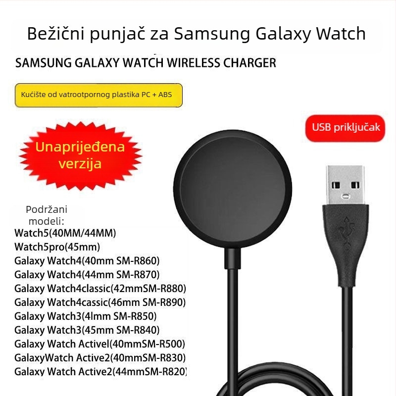 Galaxy Watch magnetski bežični punjač na stalku – AFC, magnetsko punjenje, ukupna snaga 5W, 2.5W po uređaju, 1A izlaz