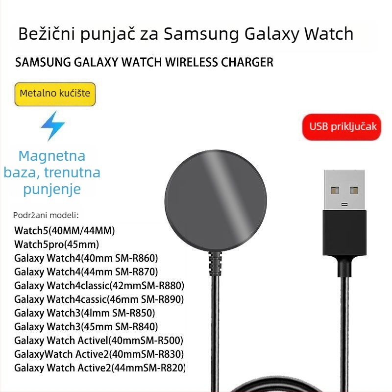 Galaxy Watch magnetski bežični punjač na stalku – AFC, magnetsko punjenje, ukupna snaga 5W, 2.5W po uređaju, 1A izlaz