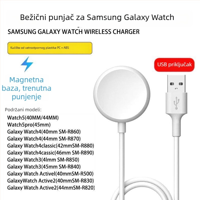 Galaxy Watch magnetski bežični punjač na stalku – AFC, magnetsko punjenje, ukupna snaga 5W, 2.5W po uređaju, 1A izlaz