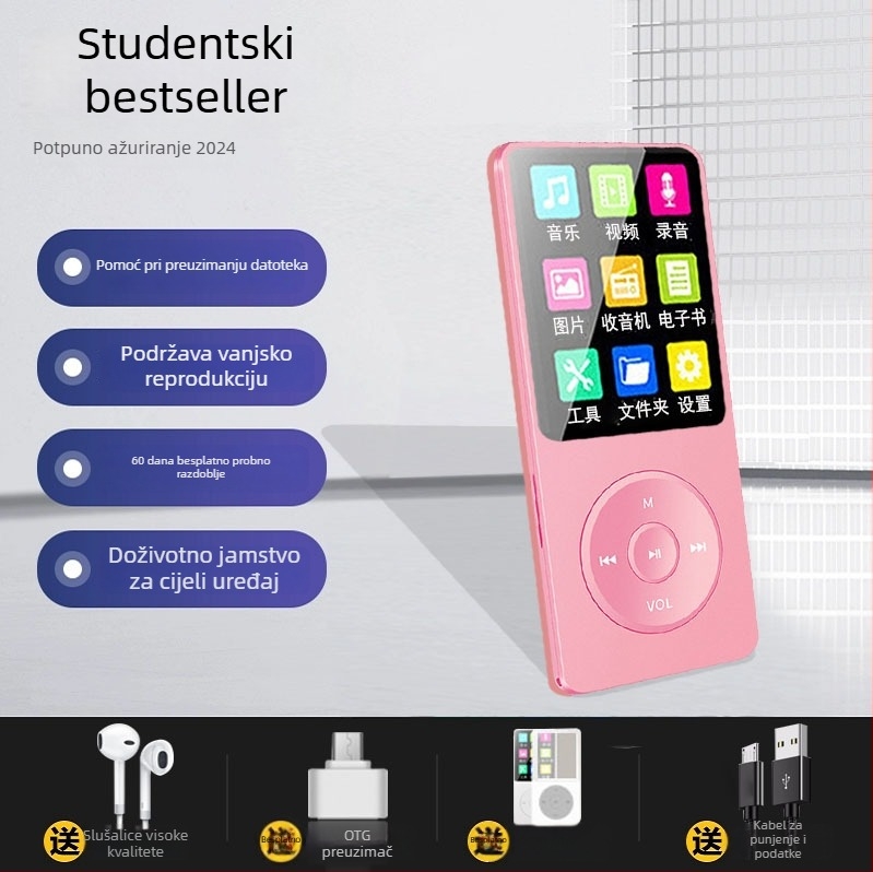Studentska verzija kompaktni prijenosni MP3/MP4/MP5 player sa utorom za karticu i vanjskim zvučnikom
