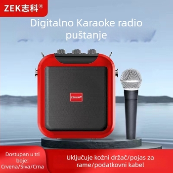 Zhike K92 prijenosni Bluetooth karaoke zvučnik, 15 W, Bluetooth 5.0, ugrađena baterija 4000–6000 mAh, frekvencijski raspon 100 Hz–20 kHz, SNR ≥70 dB