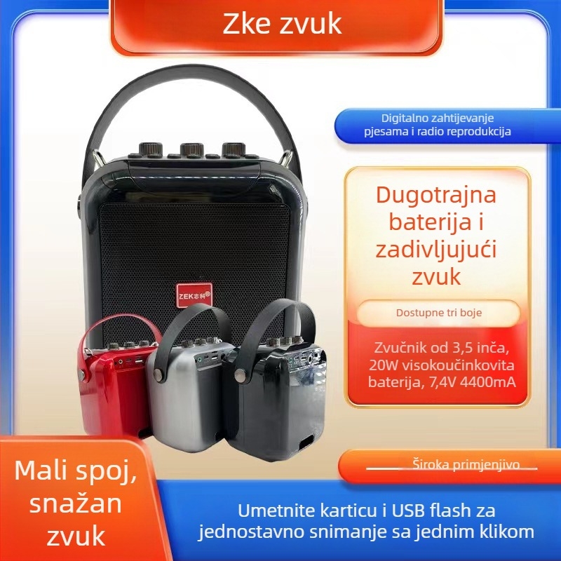 Zhike K92 prijenosni Bluetooth karaoke zvučnik, 15 W, Bluetooth 5.0, ugrađena baterija 4000–6000 mAh, frekvencijski raspon 100 Hz–20 kHz, SNR ≥70 dB