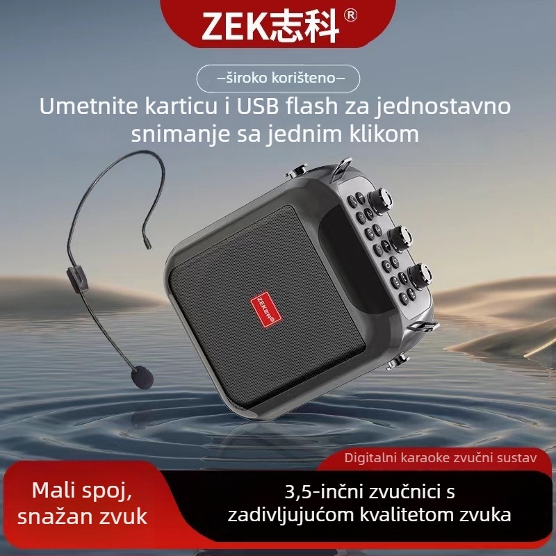 Zhike K92 prijenosni Bluetooth karaoke zvučnik, 15 W, Bluetooth 5.0, ugrađena baterija 4000–6000 mAh, frekvencijski raspon 100 Hz–20 kHz, SNR ≥70 dB