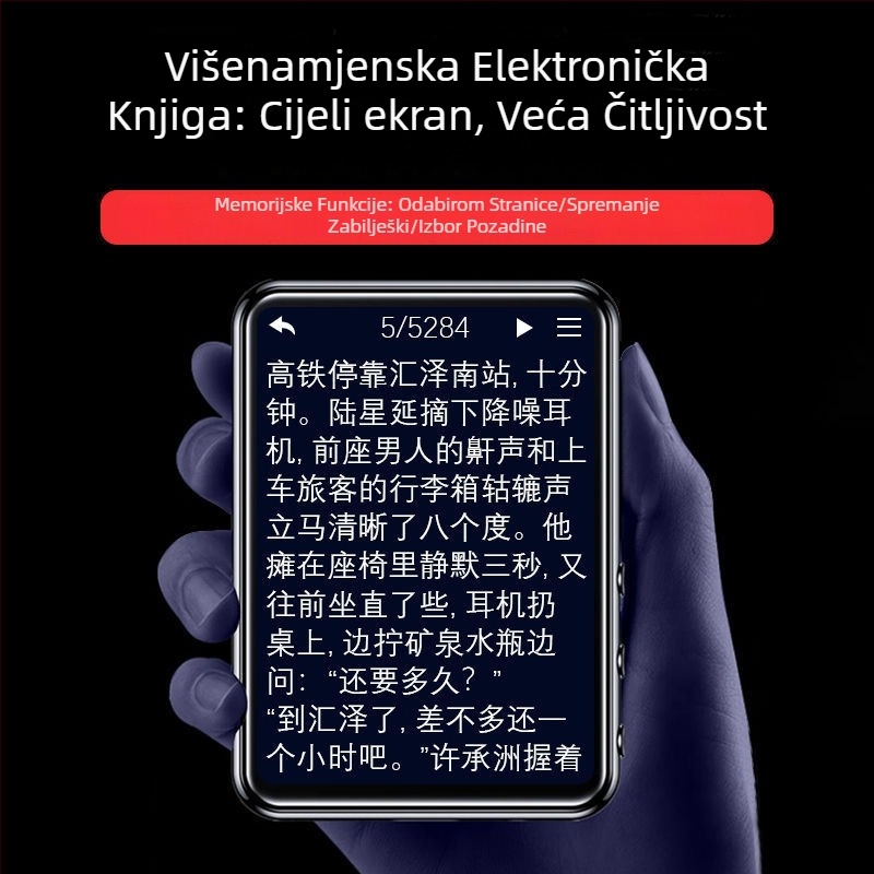 MP4/MP3 glazbeni player s dodirnim zaslonom i Bluetoothom – iznimno tanak, za čitanje romana