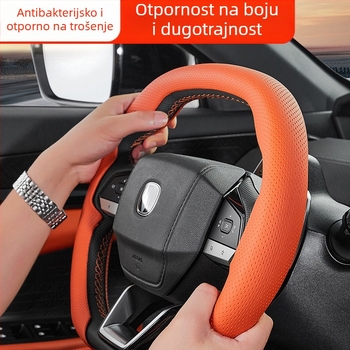 Korica volana za Changan Uni V – Nappa koža, ručno šivanje, za sve sezone, kompatibilno s Eado, CS55Plus, Uni K