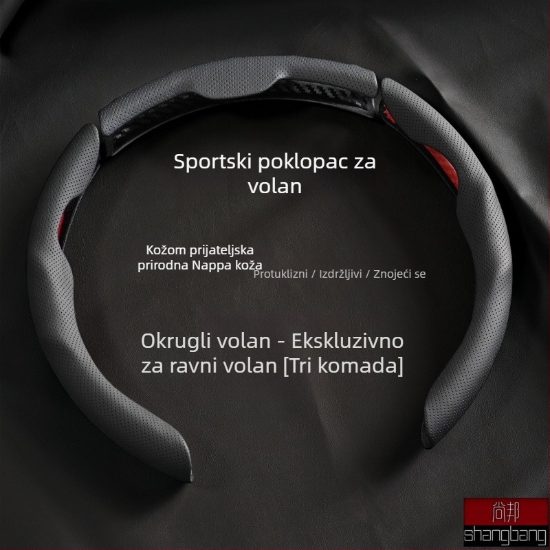 Pokrov za volan od Nappa kože, univerzalan za sve sezone, protuklizno, upija znoj, perforiran