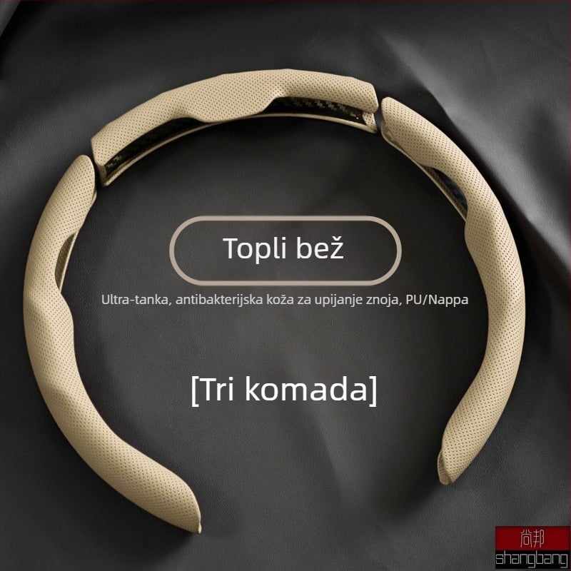 Pokrov za volan od Nappa kože, univerzalan za sve sezone, protuklizno, upija znoj, perforiran