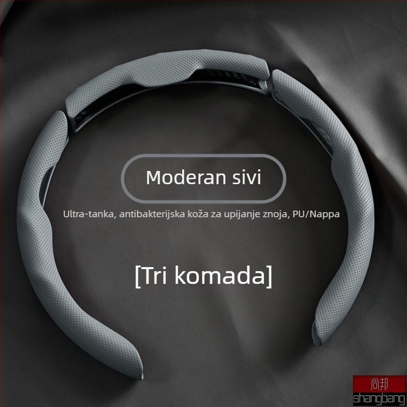 Pokrov za volan od Nappa kože, univerzalan za sve sezone, protuklizno, upija znoj, perforiran