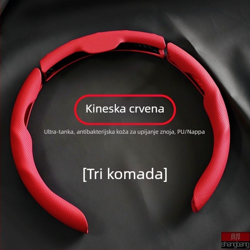 Pokrov za volan od Nappa kože, univerzalan za sve sezone, protuklizno, upija znoj, perforiran