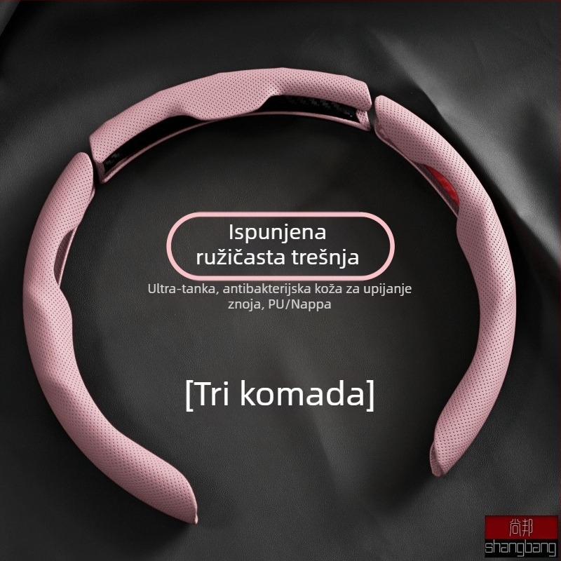 Pokrov za volan od Nappa kože, univerzalan za sve sezone, protuklizno, upija znoj, perforiran