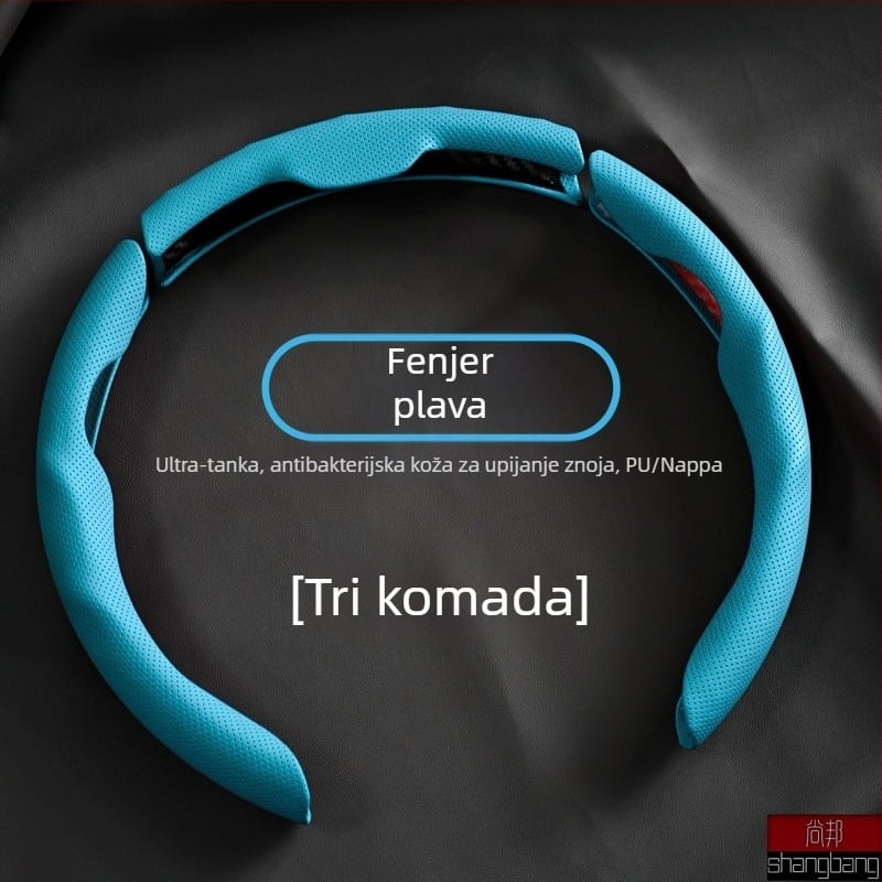 Pokrov za volan od Nappa kože, univerzalan za sve sezone, protuklizno, upija znoj, perforiran