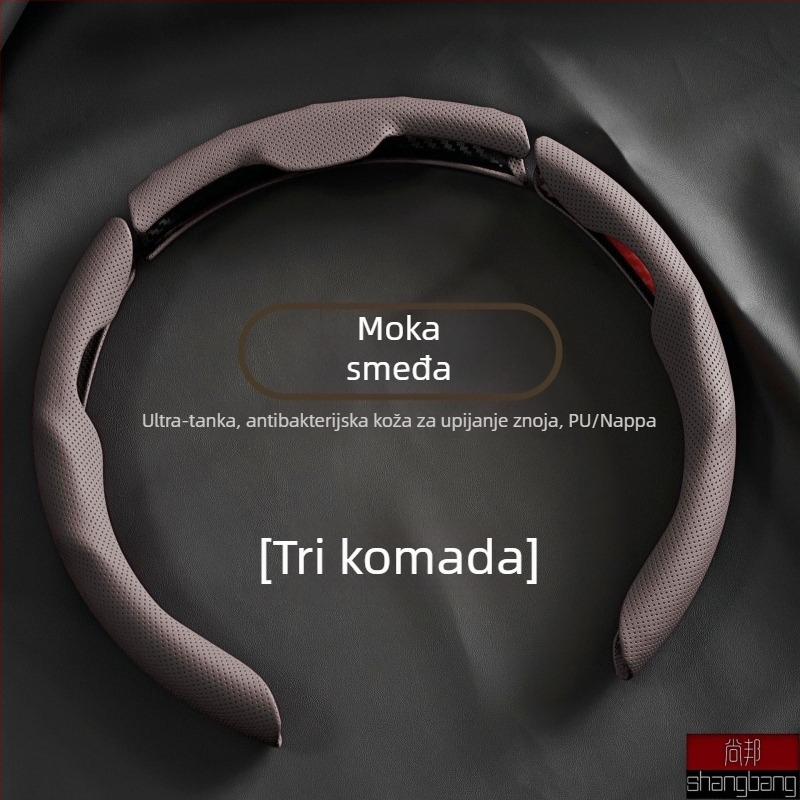 Pokrov za volan od Nappa kože, univerzalan za sve sezone, protuklizno, upija znoj, perforiran