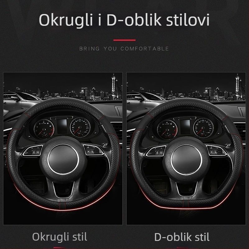 Presvlaka volana za BYD automobile, umjetna koža, moderno minimalistički stil, ljeto, univerzalna instalacija