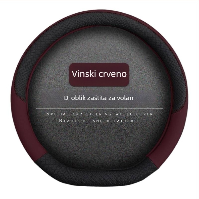 Presvlaka volana za BYD automobile, umjetna koža, moderno minimalistički stil, ljeto, univerzalna instalacija