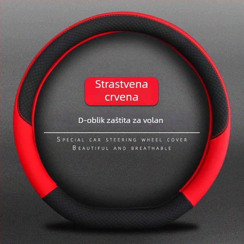 Presvlaka volana za BYD automobile, umjetna koža, moderno minimalistički stil, ljeto, univerzalna instalacija