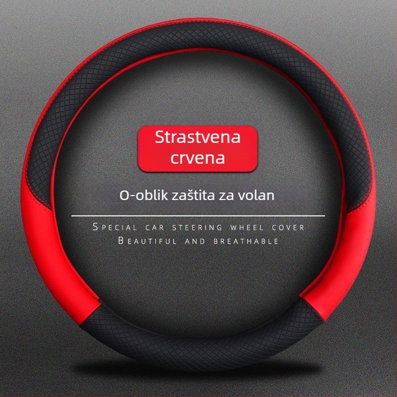 Presvlaka volana za BYD automobile, umjetna koža, moderno minimalistički stil, ljeto, univerzalna instalacija
