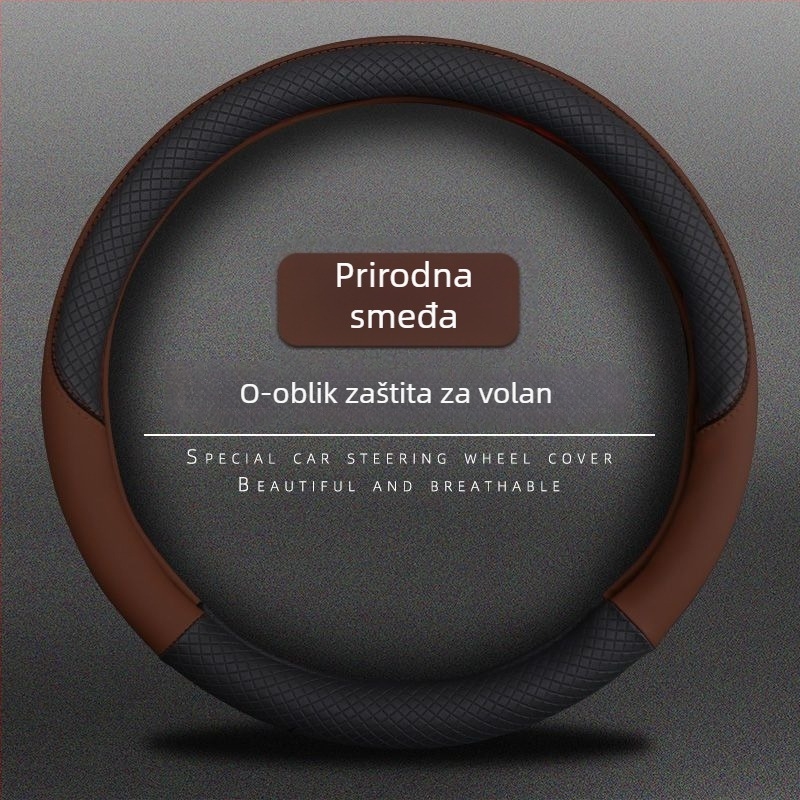Presvlaka volana za BYD automobile, umjetna koža, moderno minimalistički stil, ljeto, univerzalna instalacija