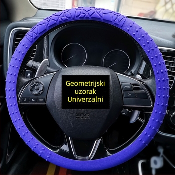 Silikonska navlaka za volan s geometrijskim uzorkom, protivklizna, univerzalna za D-oblik volan, elastična granulirana tekstura, pojačana UV zaštita