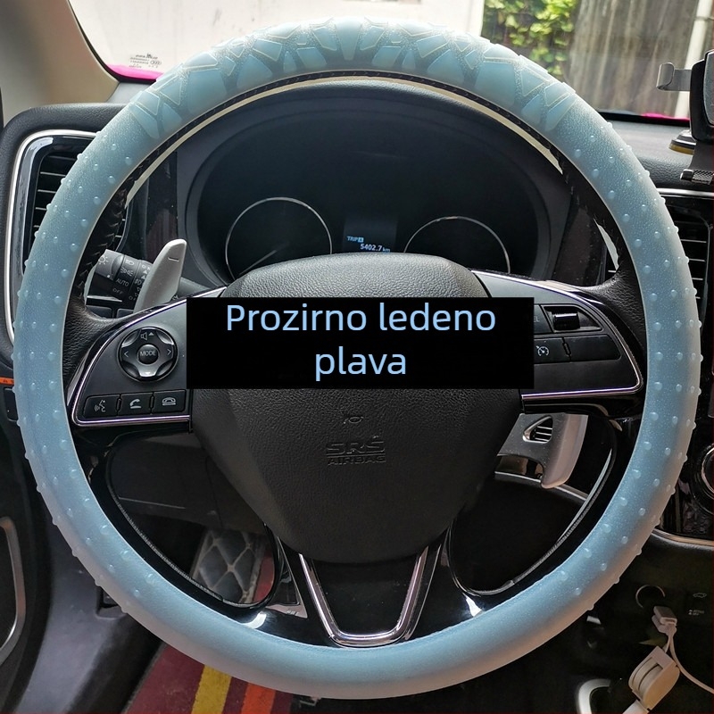 Silikonska navlaka za volan s geometrijskim uzorkom, protivklizna, univerzalna za D-oblik volan, elastična granulirana tekstura, pojačana UV zaštita