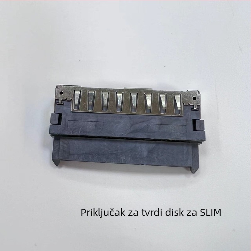 PS4 Slim/Pro sučelje matične ploče, PS5 mrežno sučelje, PS4 Slim/Pro sučelje tvrdog diska