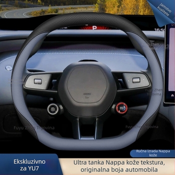Yu7 2025 navlaka za volan, univerzalna, guma, za sve sezone, šivana strojem, izvorni stil