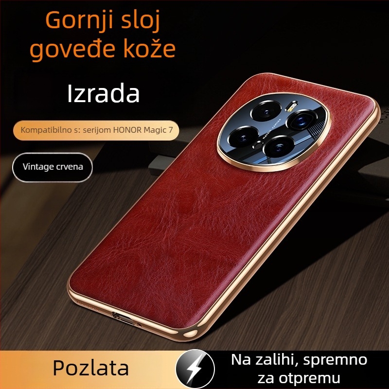 Kožna futrola za Honor Magic7, potpuna zaštita objektiva, vrhunska teleća koža, luksuzan dizajn