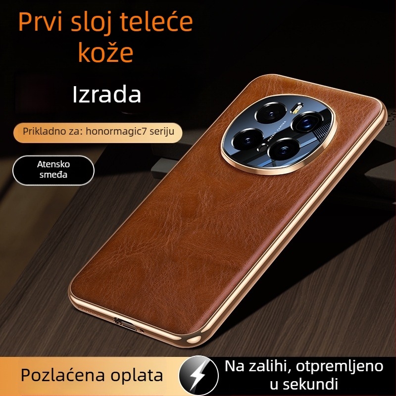 Kožna futrola za Honor Magic7, potpuna zaštita objektiva, vrhunska teleća koža, luksuzan dizajn