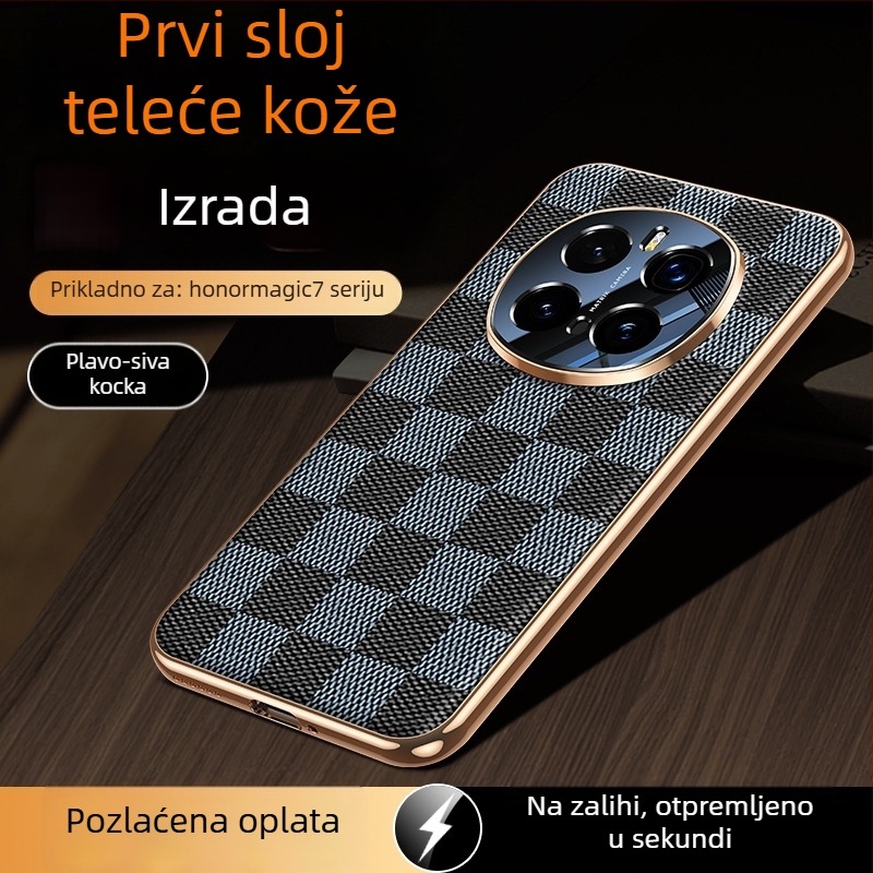Kožna futrola za Honor Magic7, potpuna zaštita objektiva, vrhunska teleća koža, luksuzan dizajn