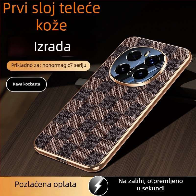 Kožna futrola za Honor Magic7, potpuna zaštita objektiva, vrhunska teleća koža, luksuzan dizajn