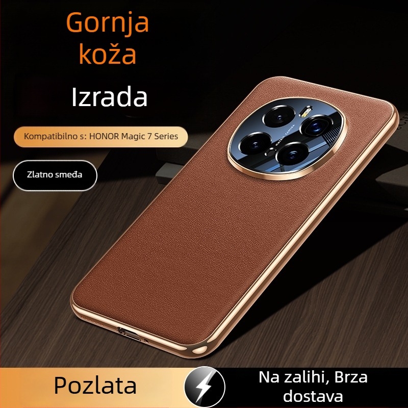 Kožna futrola za Honor Magic7, potpuna zaštita objektiva, vrhunska teleća koža, luksuzan dizajn