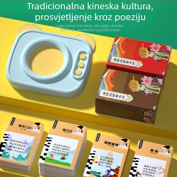 Učna mašina za djecu s čitanjem kartica, prepoznavanjem govora i emocionalnom interakcijom — punjiva litijska baterija, za djecu 4–6 godina