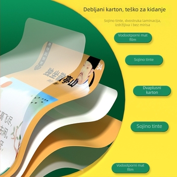 Učna mašina za djecu s čitanjem kartica, prepoznavanjem govora i emocionalnom interakcijom — punjiva litijska baterija, za djecu 4–6 godina