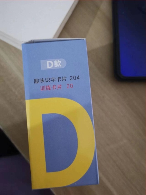 Učna mašina za djecu s čitanjem kartica, prepoznavanjem govora i emocionalnom interakcijom — punjiva litijska baterija, za djecu 4–6 godina