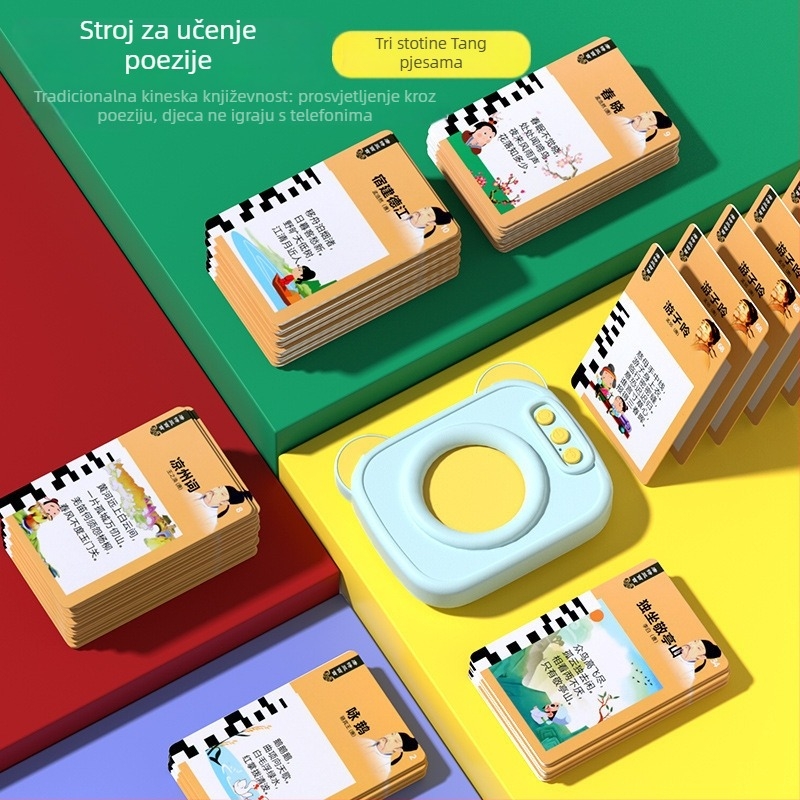Učna mašina za djecu s čitanjem kartica, prepoznavanjem govora i emocionalnom interakcijom — punjiva litijska baterija, za djecu 4–6 godina