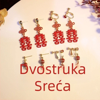 Naušnice - Motiv Dvostruka sreća, kineski vjenčani stil, ručno izrađeni od legure, porijeklo Yiwu, prirodni stil, svježe i slatko
