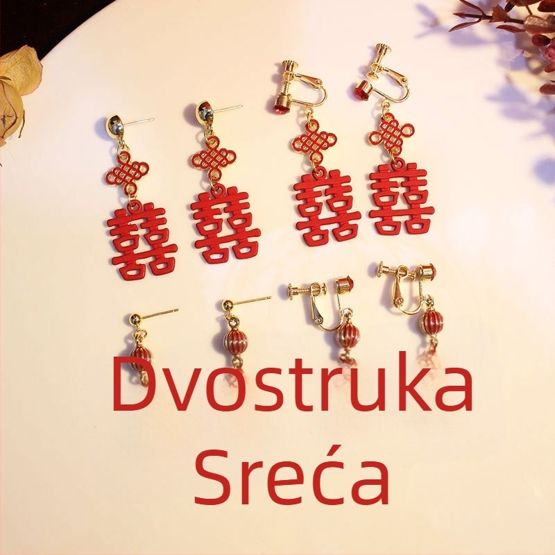 Naušnice - Motiv Dvostruka sreća, kineski vjenčani stil, ručno izrađeni od legure, porijeklo Yiwu, prirodni stil, svježe i slatko