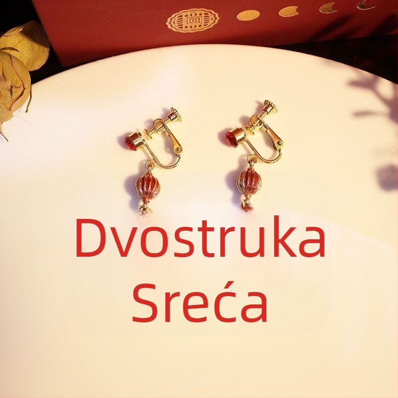 Naušnice - Motiv Dvostruka sreća, kineski vjenčani stil, ručno izrađeni od legure, porijeklo Yiwu, prirodni stil, svježe i slatko