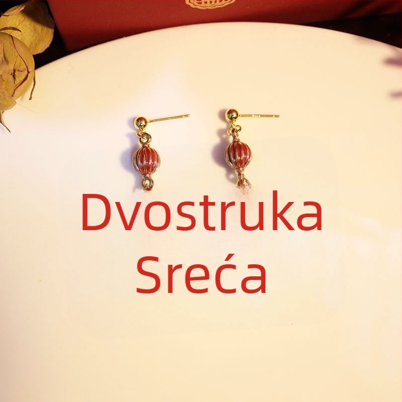 Naušnice - Motiv Dvostruka sreća, kineski vjenčani stil, ručno izrađeni od legure, porijeklo Yiwu, prirodni stil, svježe i slatko
