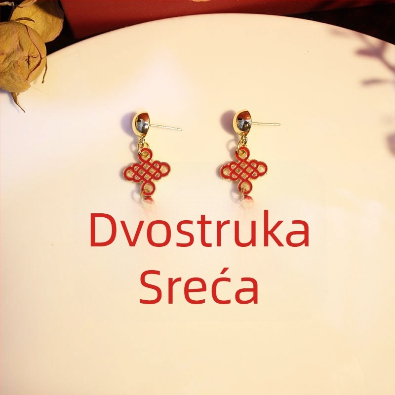 Naušnice - Motiv Dvostruka sreća, kineski vjenčani stil, ručno izrađeni od legure, porijeklo Yiwu, prirodni stil, svježe i slatko